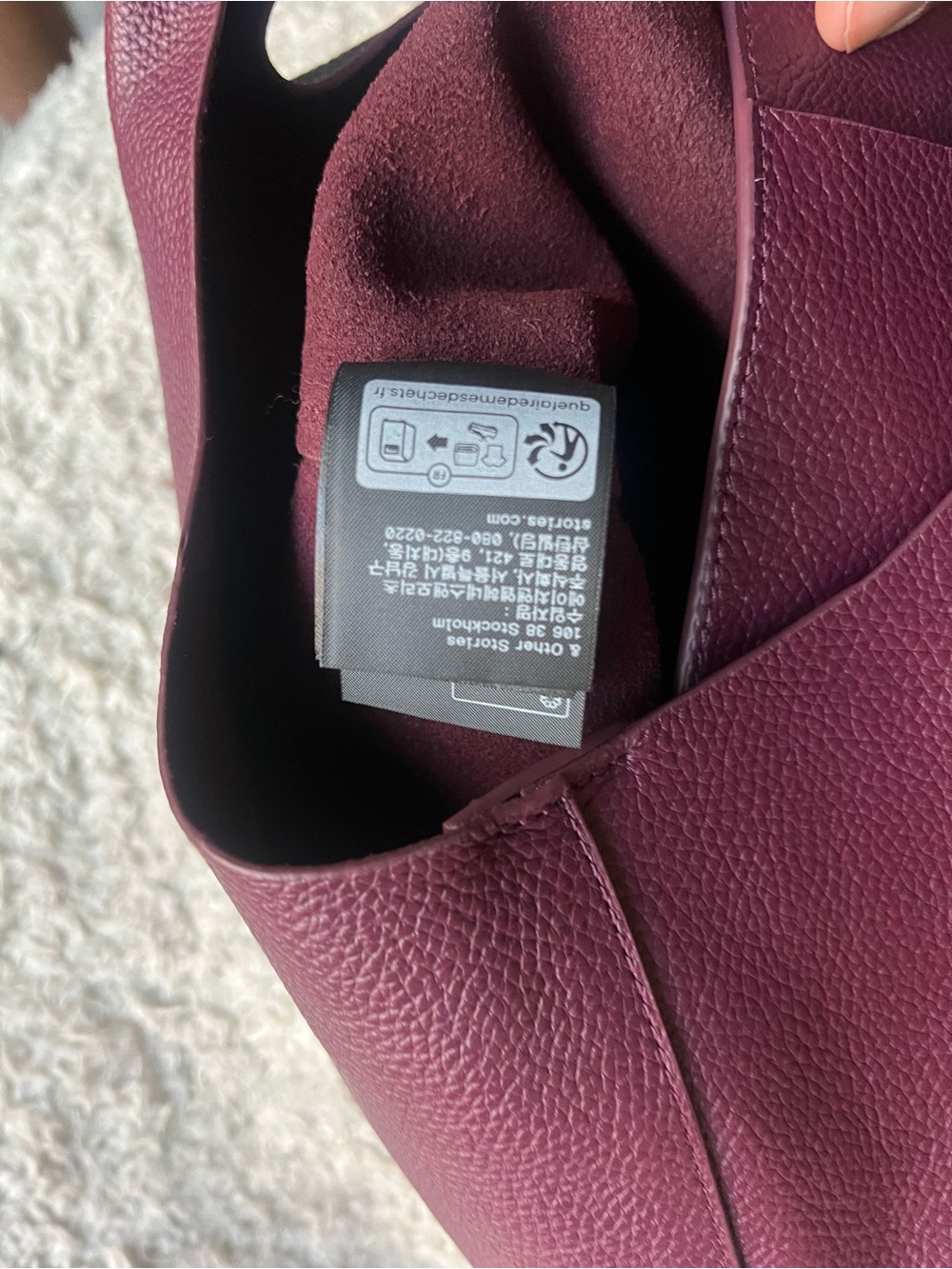 & Other Stories Plum Leather Hobo Shoulder Bag - Picture 12 of 16